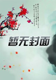 我，狗特，伟大无需多言